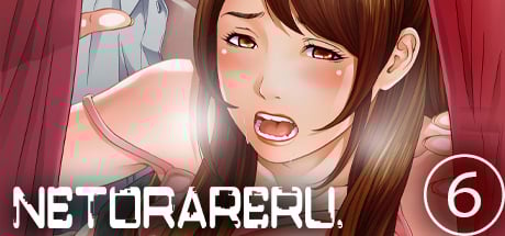 NETORARERU, A Wifes Descent Into Sinful Pleasures 6