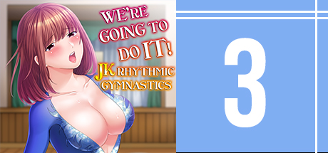 WE’RE GOING TO DO IT! -CARELESS INSERTION DURING A LESSON- 3 DRM-Free Download cover art