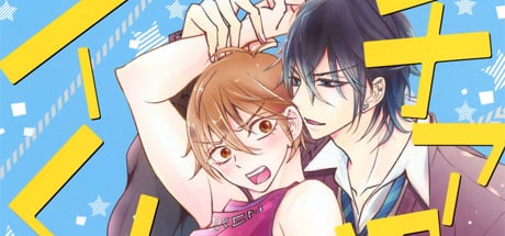 Let's Go Cheer Boy! Steam Key cover art