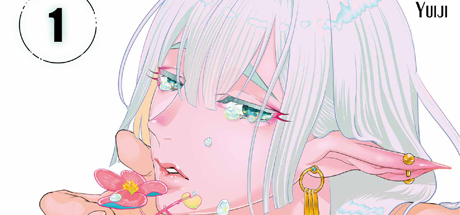 Miiyu Just Wanted His Dead Lover Back 1 DRM-Free Download cover art