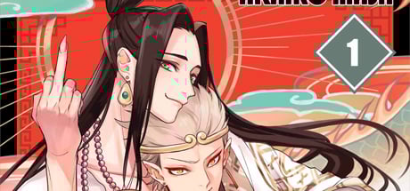 Fucking Journey to the West 1 DRM-Free Download cover art