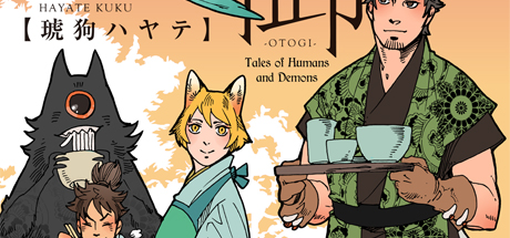 OTOGI - TALES OF HUMANS AND DEMONS DRM-Free Download cover art