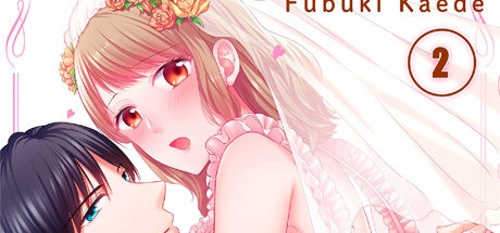 Marriage: Under Development ~Let Me Cultivate Your Pleasure~ 2 DRM-Free Download cover art