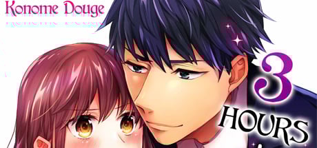 3 Hours + Love Hotel = You're Mine 4 DRM-Free Download cover art