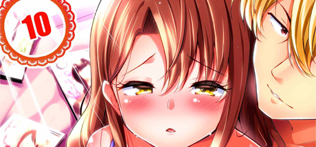 Busted in One Thrust  10 DRM-Free Download cover art