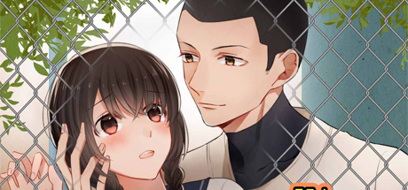 In Love And Baseball, a Home Run is Everything! 3 DRM-Free Download cover art