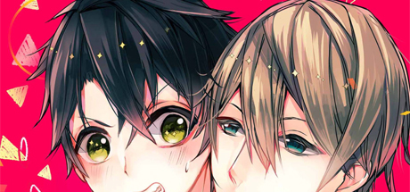 My Big Brother's is Small Yet So Sensitive 1 DRM-Free Download cover art