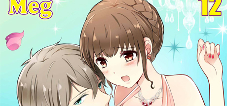 My Teacher's... the No.1 Host?! 12 DRM-Free Download cover art