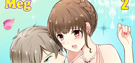 My Teacher's... the No.1 Host?! 2 DRM-Free Download cover art