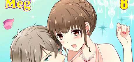 My Teacher's... the No.1 Host?! 8 DRM-Free Download cover art