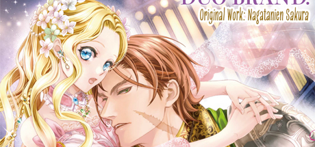 At Long Last, Honeymoon Bound! Knight and lady's age-gap marriage DRM-Free Download cover art