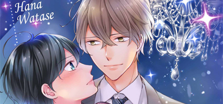 So What If I Have High-Standards? 8 DRM-Free Download cover art