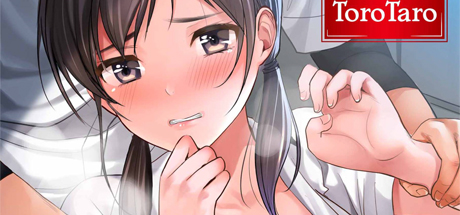 The Day She Became a Sex Toy 3 DRM-Free Download cover art