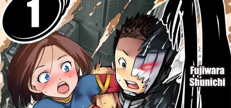 Fringe: Teenage Hero 1 DRM-Free Download cover art