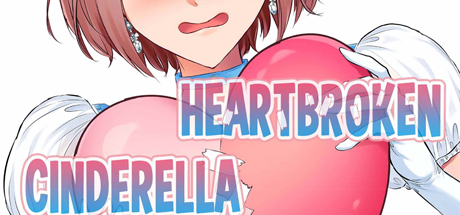 Heartbroken Cinderella 14 DRM-Free Download cover art