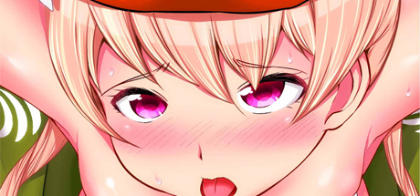 I Can See Your Ass!  6 DRM-Free Download cover art