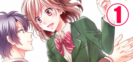 Instant Lovers 1 DRM-Free Download cover art