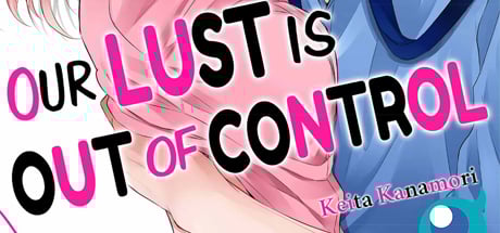 Our Lust Is Out of Control 14 DRM-Free Download cover art