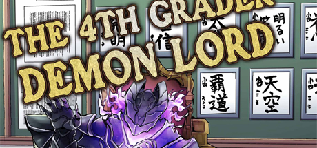 The 4th Grader Demon Lord 2 DRM-Free Download cover art