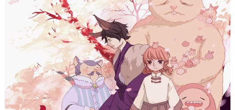 Chika's Forest chapter 11