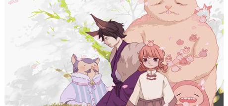 Chika's Forest chapter 12