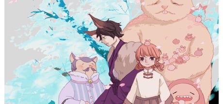 Chika's Forest chapter 13