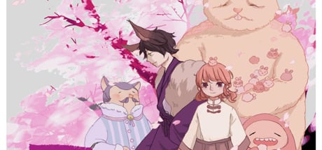 Chika's Forest chapter 14