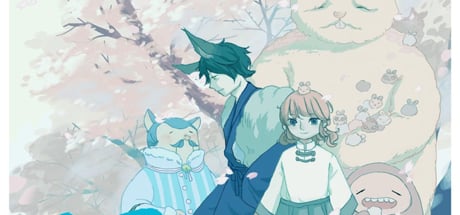 Chika's Forest Chapter Chapter 4
