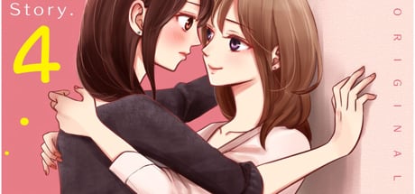 Yuri Wall chapter 4