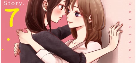 Yuri Wall chapter 7