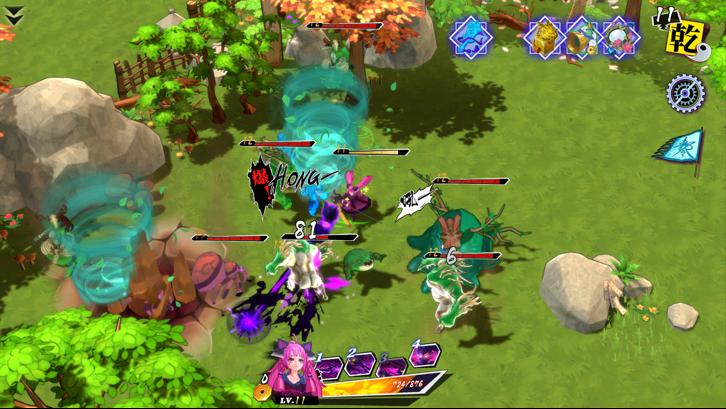 Zengeon image