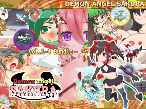 Demon Angel SAKURA vol.1-4 Bundle image
