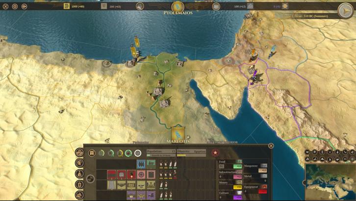 Field of Glory: Empires image