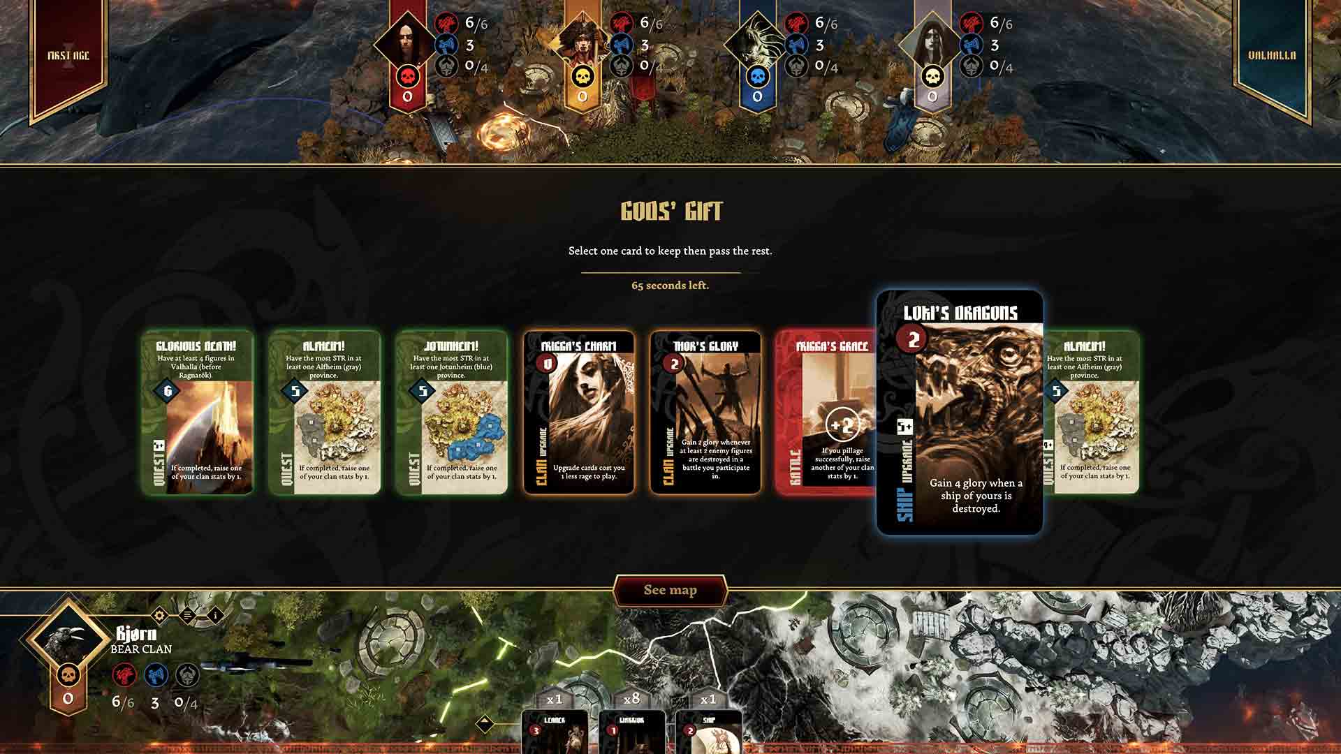 Blood Rage: Digital Edition image