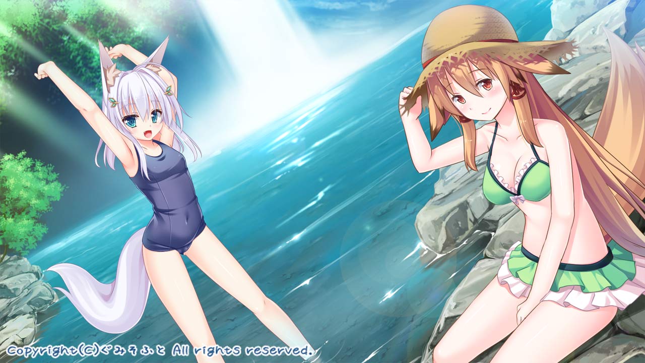 Tenkiame image