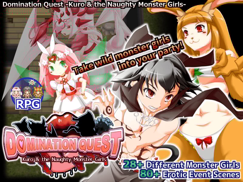 Domination Quest -Kuro & the Naughty Monster Girls- image