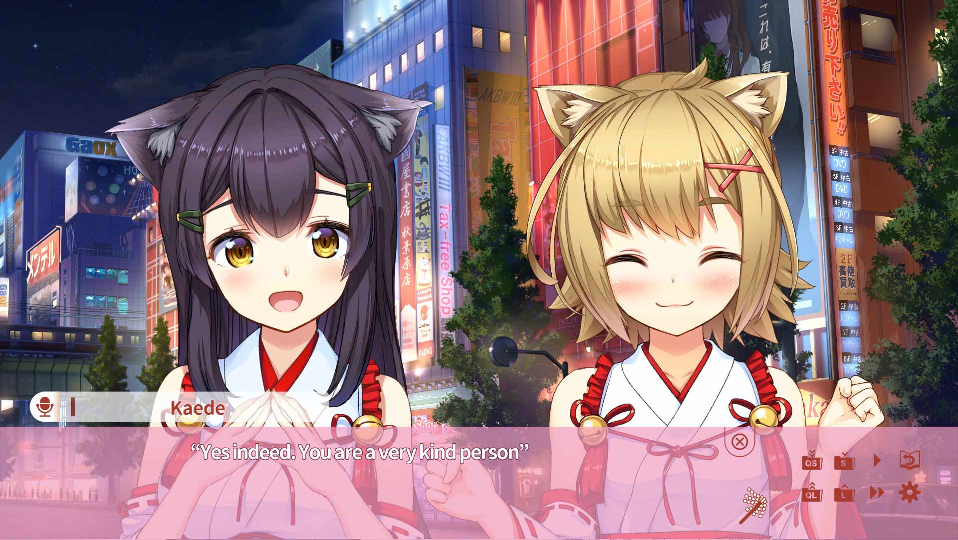 NekoMiko image
