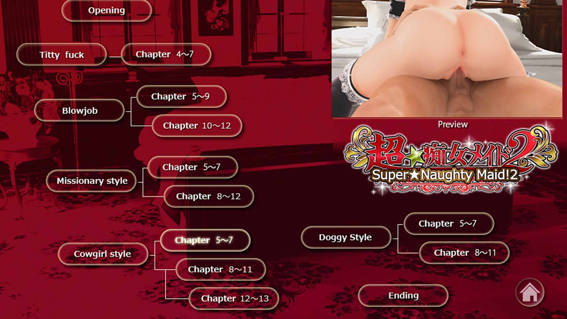 Super Naughty Maid! 2 image