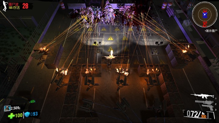 Ultimate Zombie Defense image