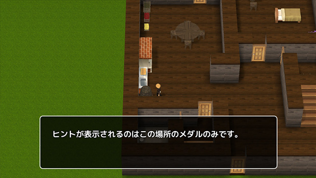 Tale of Legends image