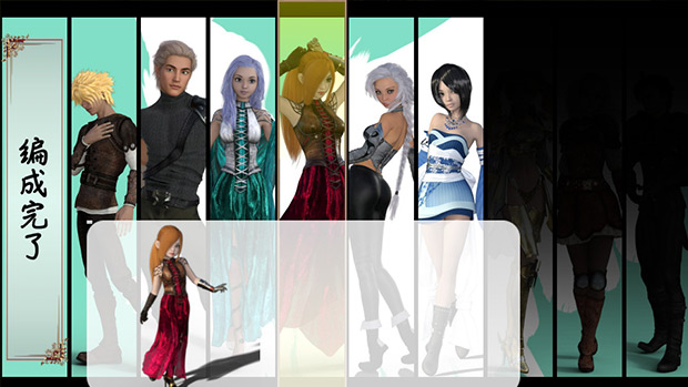 Tale of Legends image