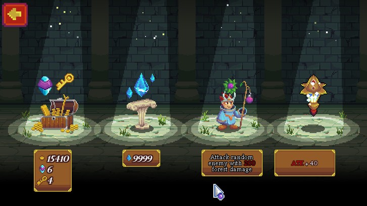 Soul of Giga image