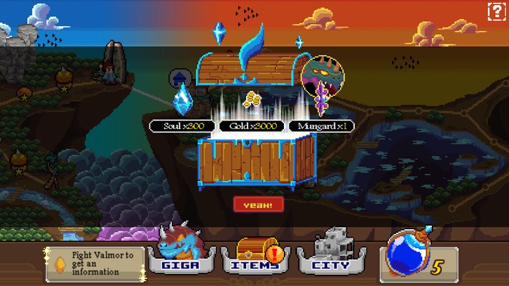 Soul of Giga image