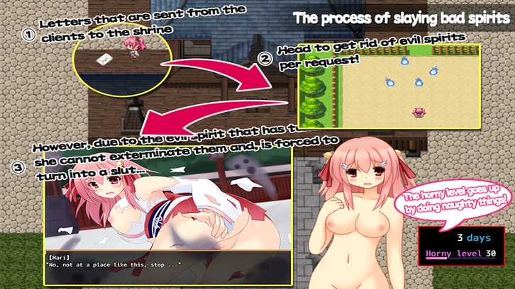 Erotica Exorcist image