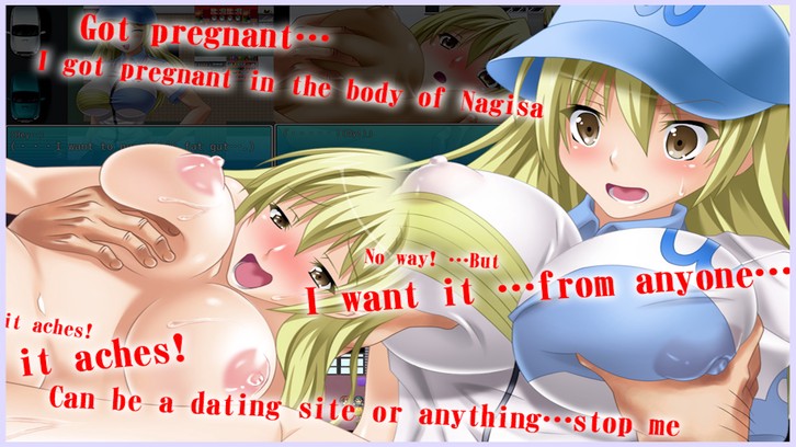 Nagikota - feel the pleasure of a woman in your own body! image