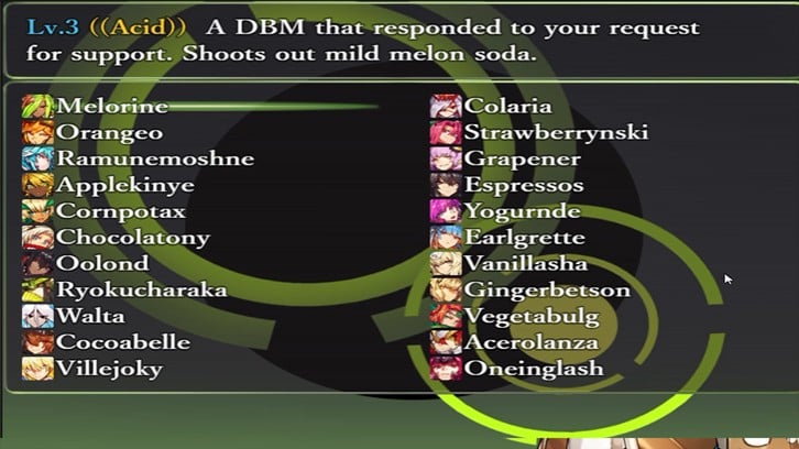 DRINK BAR MAID -REGRESSION- image