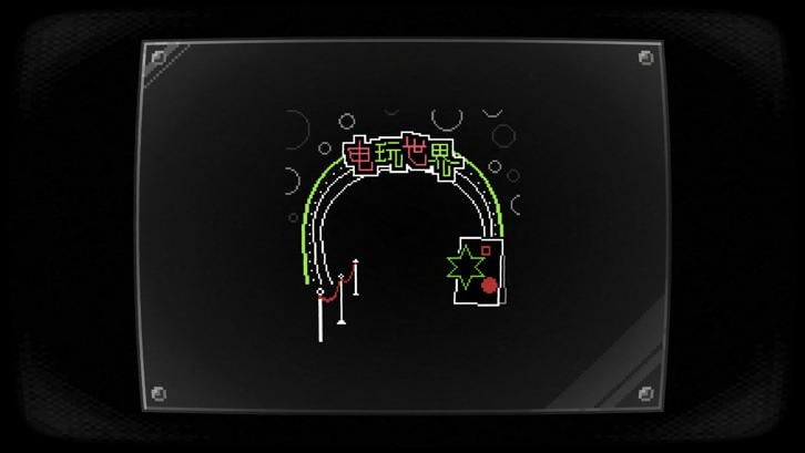 SELF Steam Key screenshot from the video game thumbnail 4