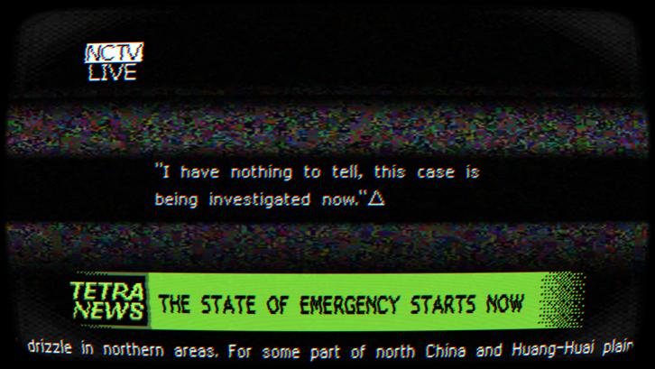 SELF Steam Key screenshot from the video game thumbnail 6