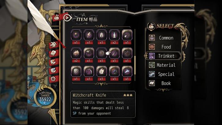 Dragon Spirits Steam Key screenshot from the video game thumbnail 6