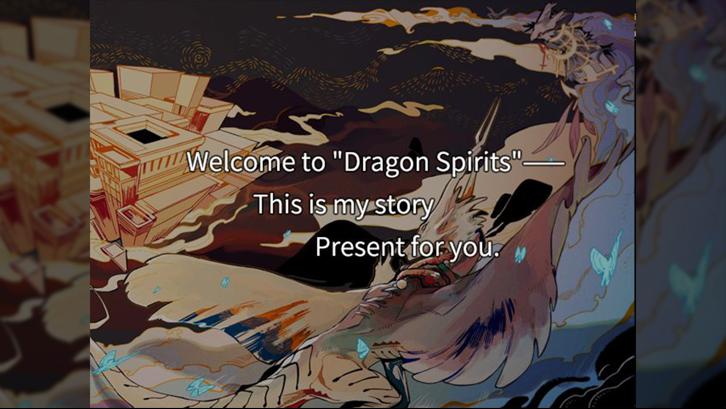 Dragon Spirits Steam Key screenshot from the video game thumbnail 9
